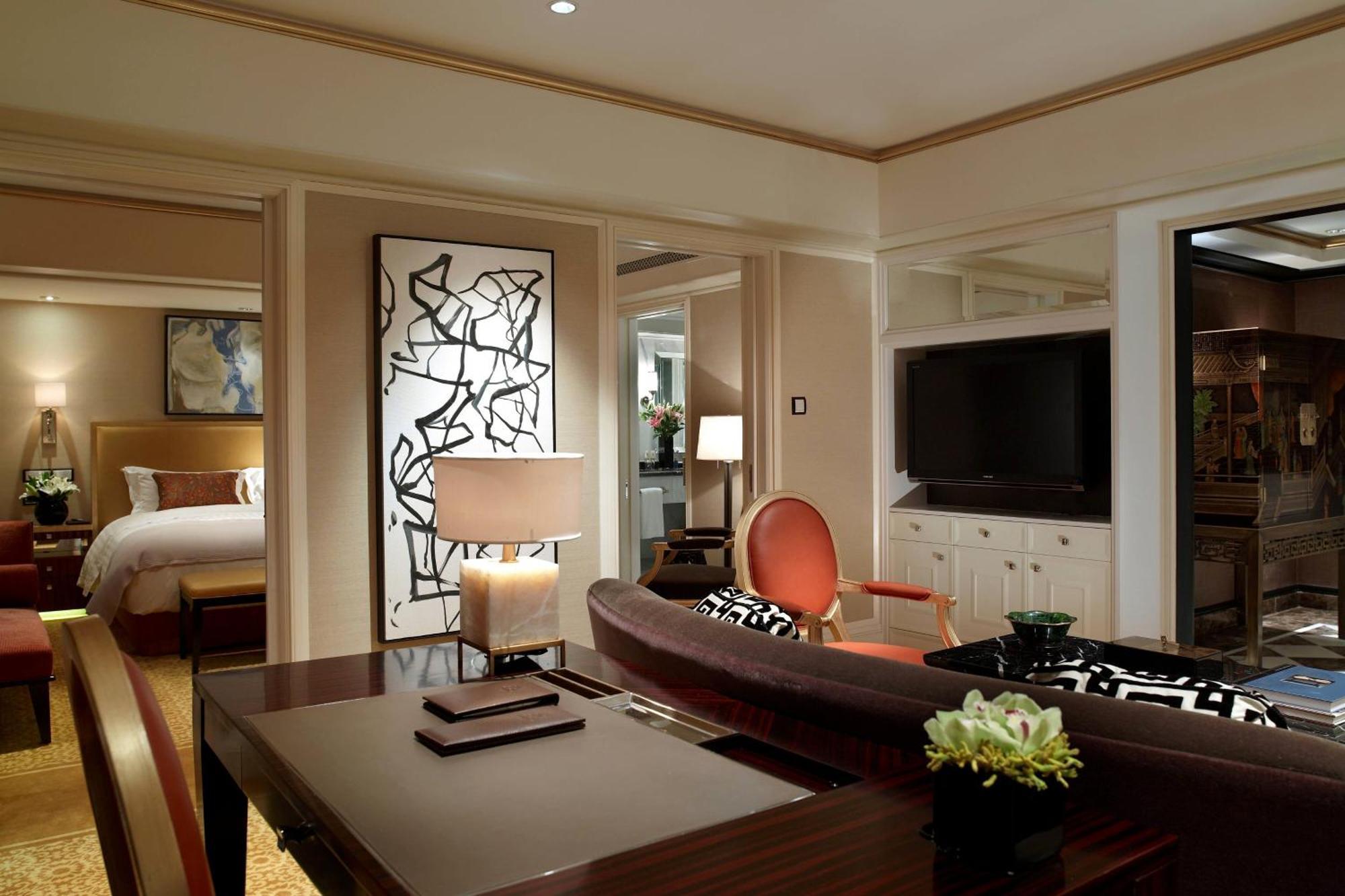 Hotel The St. Regis Pechino Esterno foto